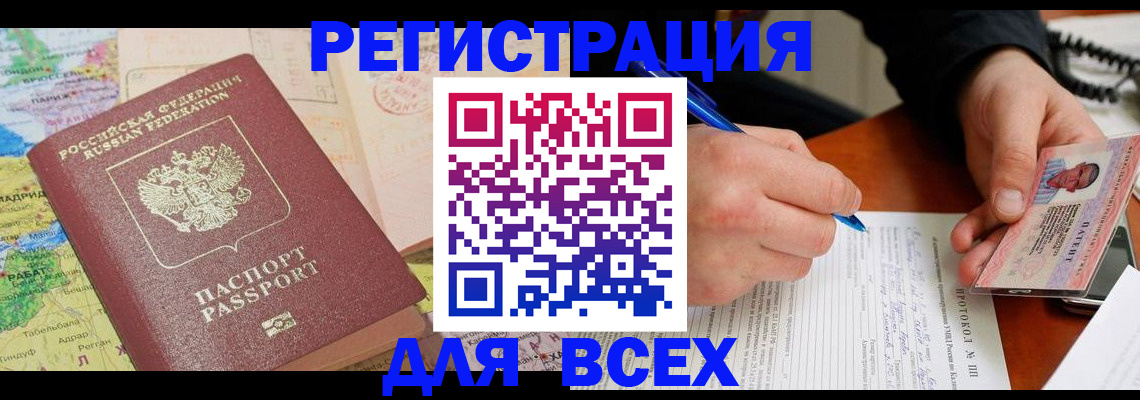 форма 3 в Юрьев-Польском